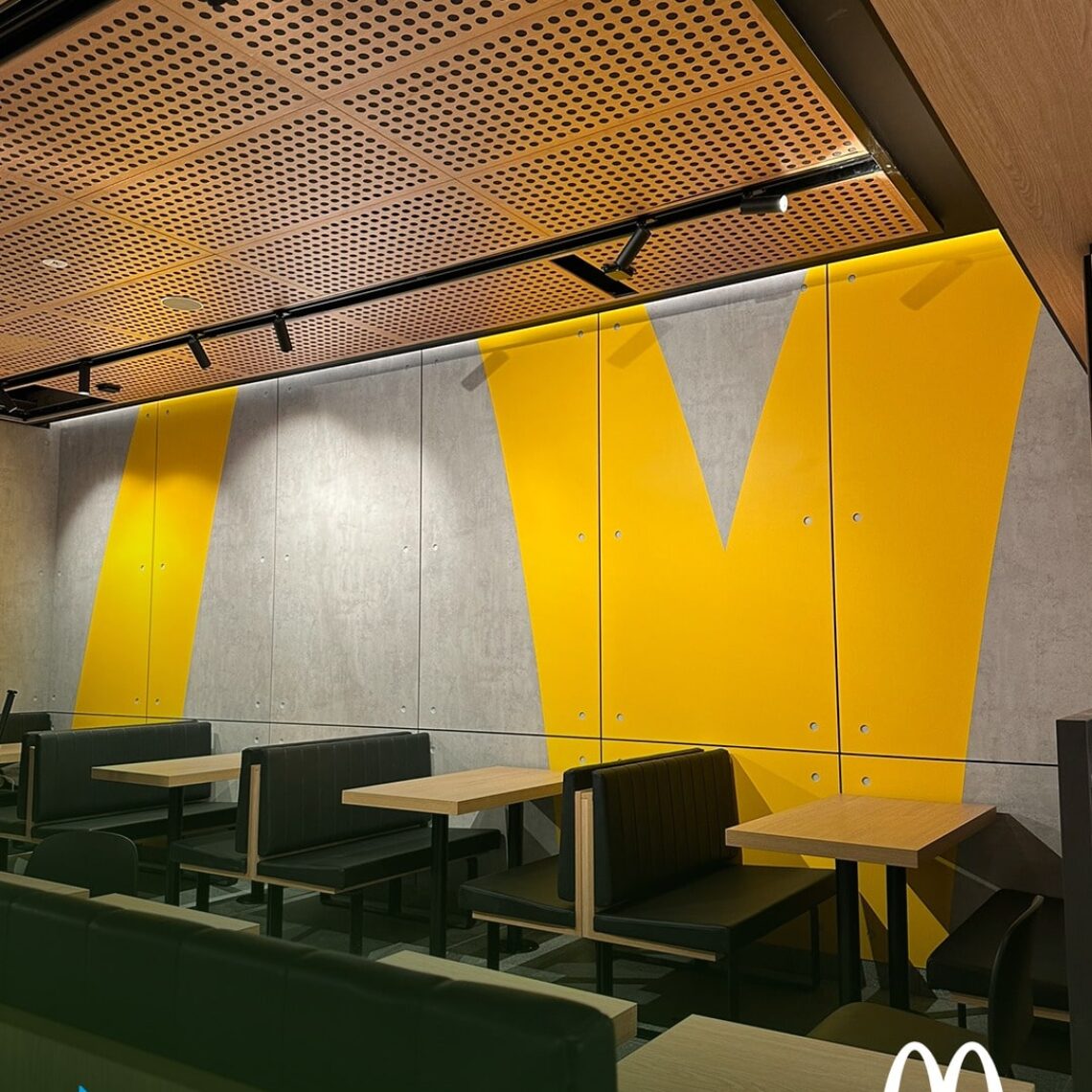 McDonalds